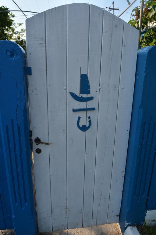 Sailors Guest House Jurilovca Esterno foto